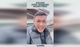 男子吃瓜后续结果,真相大白，反转再反转，网友热议不断