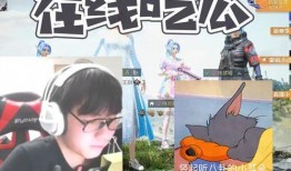 趣闻吃瓜,那些你不知道的趣闻吃瓜瞬间