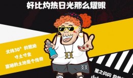 吃瓜看戏买房,买房攻略揭秘