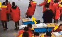 同学吃的瓜视频