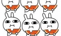 吃瓜大家一定要理性吃,避免盲目跟风