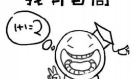 吃瓜国产休息,探寻吃瓜休闲的味蕾盛宴