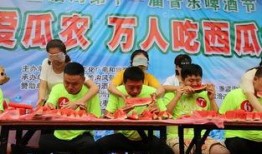 决赛吃瓜群众,吃瓜群众的热闹围观