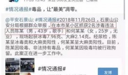 吃瓜出轨最新小说,出轨风波背后的爱恨纠葛