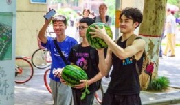 广西演艺学院 吃瓜