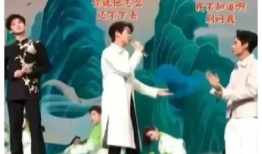 会长吃瓜 爆料,揭秘娱乐圈不为人知的幕后故事