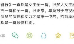 九妹吃小瓜,美味瞬间引爆味蕾
