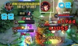 峡谷吃瓜系列,揭秘游戏圈那些鲜为人知的幕后故事