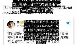 吃瓜爆料2024,2024年度娱乐圈吃瓜爆料大盘点