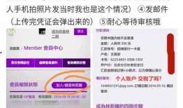 林俊杰豆瓣吃瓜,揭秘娱乐圈背后的真实故事