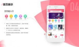 吃瓜自助唱歌app,尽在“吃瓜自助唱歌”APP