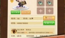 hero大号吃瓜,揭秘娱乐圈幕后风云