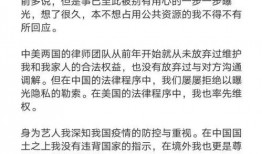 吃瓜群众三问答案,娱乐圈背后的真相与内幕