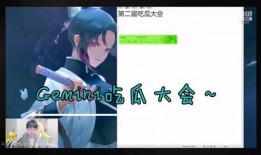 吃瓜大会组,揭秘娱乐圈幕后故事