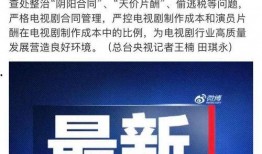 吃瓜牛肉面,吃瓜牛肉面的独特魅力