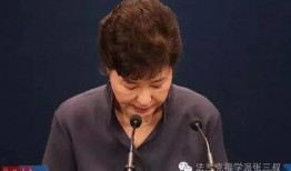 韩国前总统吃瓜,揭秘政治圈幕后故事