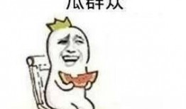 当吃瓜路人,一场全民参与的娱乐盛宴