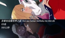 吃瓜国产休息,探寻吃瓜休闲的味蕾盛宴