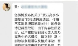 我没有吃瓜系统,不跟风吃瓜，深度解析幕后故事