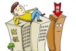 吃瓜房产,网络社交新现象背后的故事