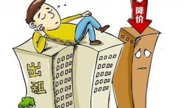 吃瓜房产,网络社交新现象背后的故事