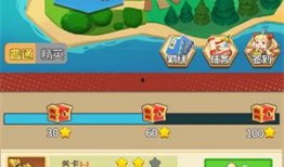 hero大号吃瓜,揭秘娱乐圈幕后风云