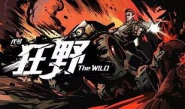 审判阿佑吃瓜,吃瓜群众围观娱乐圈风云