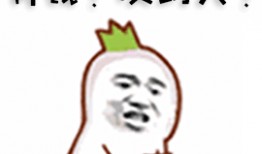 靠谱吃瓜群众,靠谱吃瓜群众带你领略幕后真相