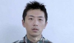 王大锤吃瓜周刊,揭秘娱乐圈幕后故事