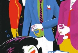 审判阿佑吃瓜,吃瓜群众围观娱乐圈风云