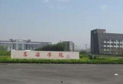 运城学院回应吃瓜事件,运城学院就“吃瓜事件”作出官方回应