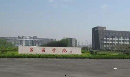 运城学院回应吃瓜事件,运城学院就“吃瓜事件”作出官方回应