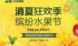 吃瓜网站每日大赛,吃瓜网站上的热门事件盘点