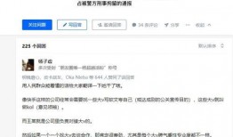 吃自家瓜知乎,揭秘家庭种植的乐趣与收获