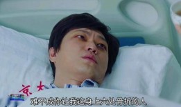 罗耀辉吃瓜,揭秘娱乐圈幕后真相