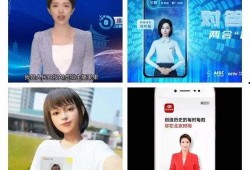 虚拟主播吃瓜,带你领略科技与娱乐的跨界魅力