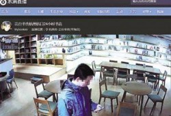 吃瓜视频群众在围观,揭秘网络热点背后的故事