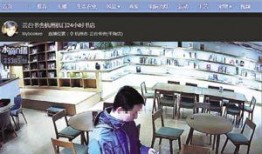 吃瓜视频群众在围观,揭秘网络热点背后的故事