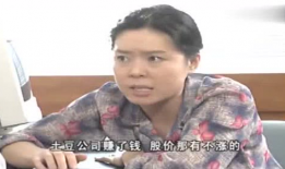 吃瓜达人73,瓜界风云录