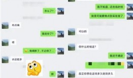 985高校女子吃瓜,校园生活新视角下的趣味瞬间”