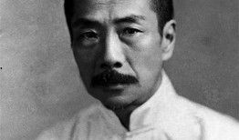 用鲁迅的语气吃瓜,一瓜在手，笑看人间百态