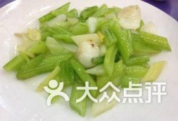 瓜姐吃川菜,一场味蕾的川蜀之旅