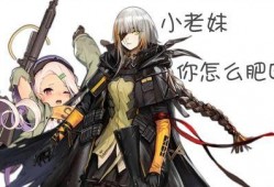 前线吃瓜少女,揭秘战地花絮背后的青春故事