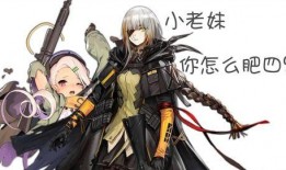 前线吃瓜少女,揭秘战地花絮背后的青春故事