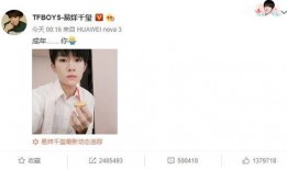 吃瓜出轨最新小说,出轨风波背后的爱恨纠葛