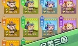 hero大号吃瓜,揭秘娱乐圈幕后风云