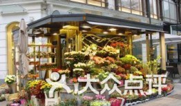 南京花店吃瓜中心,吃瓜中心里的花艺美学之旅