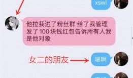 吃瓜群众直呼过瘾,揭秘娱乐圈幕后风云