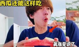 吃瓜搞笑配音模版,一场爆笑的吃瓜盛宴