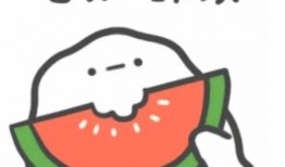 搞笑吃瓜话题大全图片,笑料百出！搞笑吃瓜话题大全图片集锦